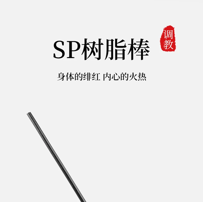 60CM Resin Material Long Straight Whip Riding Crop Flogger Black Glossy Handle Cover Paddle Slapper for Horse Training