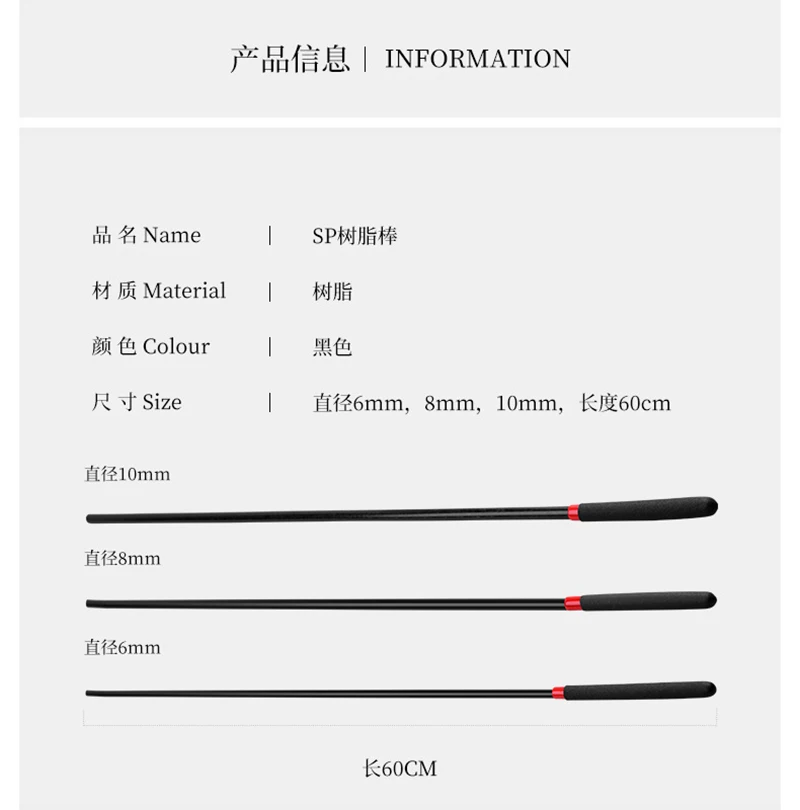 60CM Resin Material Long Straight Whip Riding Crop Flogger Black Glossy Handle Cover Paddle Slapper for Horse Training