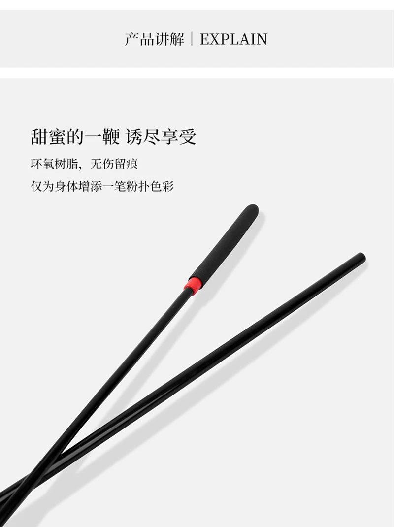 60CM Resin Material Long Straight Whip Riding Crop Flogger Black Glossy Handle Cover Paddle Slapper for Horse Training