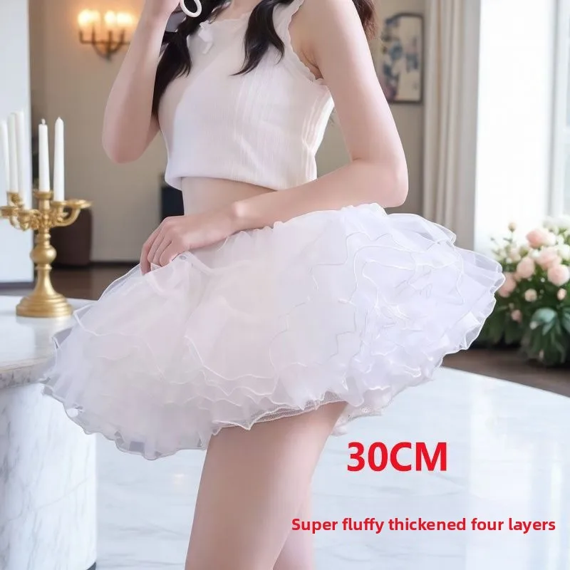 Lolita Flying Saucer Petticoat - Boneless Maximum Volume Crinoline, Invisible Wire-Free Underskirt for Daily Gothic Sweet OP/JSK Lolita Flying Saucer Petticoat - Boneless Maximum Volume Crinoline, Invisible Wire-Free Underskirt for Daily Gothic Sweet OP/JSK