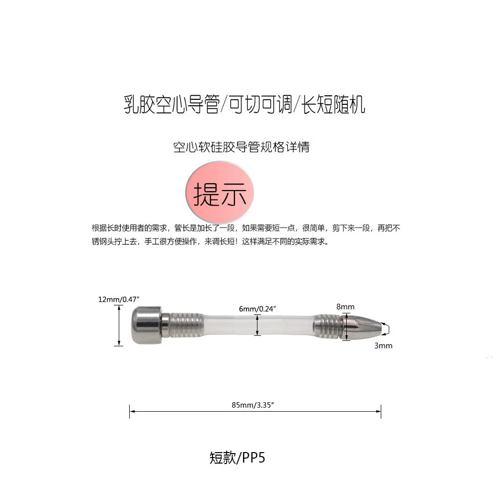 Men's Stainless Steel Hollow Chastity Cage CB Penis Cage Sissy Cock Cage with Tube Abstinence Chastity Device Sex Toys for Men18