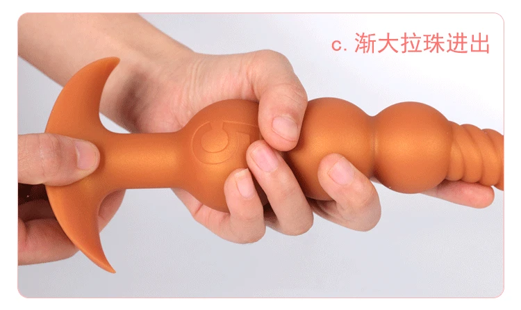 Super Anal Beads Plug Large Ball Dildo Butt Plug Dilator Role Play Vaginal Ass Tail Adult Anus Sex Toys Cosplay Prop Sex Product