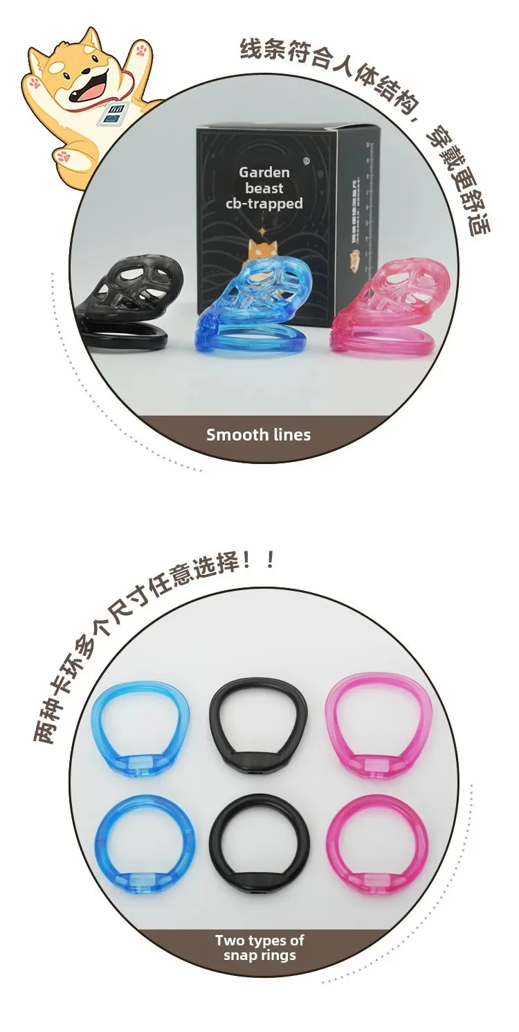 Soft Silicone Chastity Device Adjustable Cock Cage Lock for Men BDSM Discreet Fetish Training Adult Toy sextoy chastity cage Soft Silicone Chastity Device Adjustable Cock Cage Lock for Men BDSM Discreet Fetish Training Adult Toy sextoy chastity cage