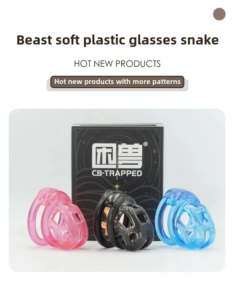 Soft Silicone Chastity Device Adjustable Cock Cage Lock for Men BDSM Discreet Fetish Training Adult Toy sextoy chastity cage Soft Silicone Chastity Device Adjustable Cock Cage Lock for Men BDSM Discreet Fetish Training Adult Toy sextoy chastity cage