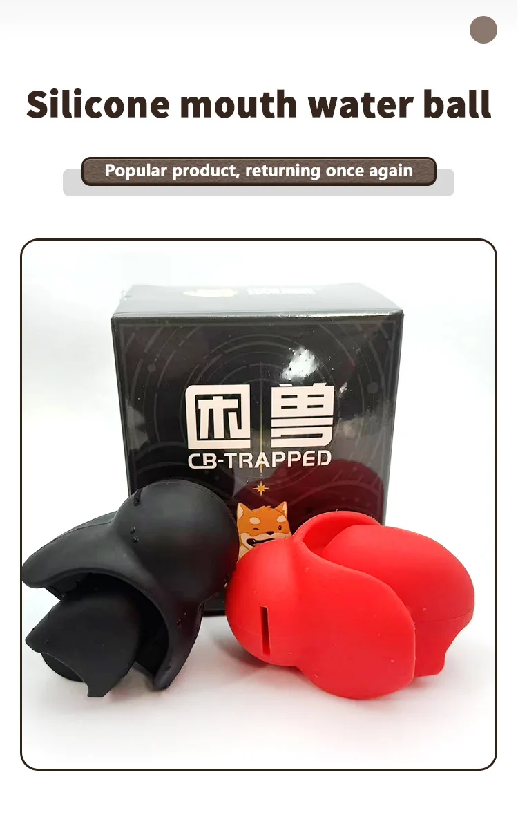 Bola de boca de lengua sólida, mordaza bola escupir silicona, mordaza erótica SM, confinamiento estático, agua corriente