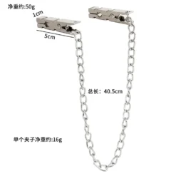 Prendedor de mamilo tipo jacaré de 5 cm com corrente de 40,5 cm