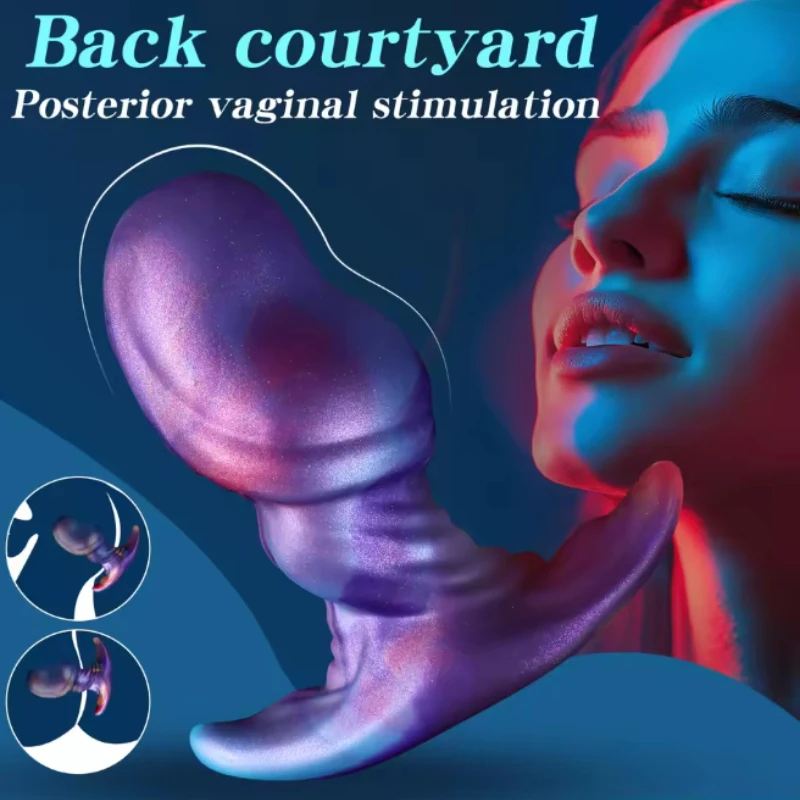 Plug Anal Base em T Glande Silicone Macio Iridescente 3 Tamanhos