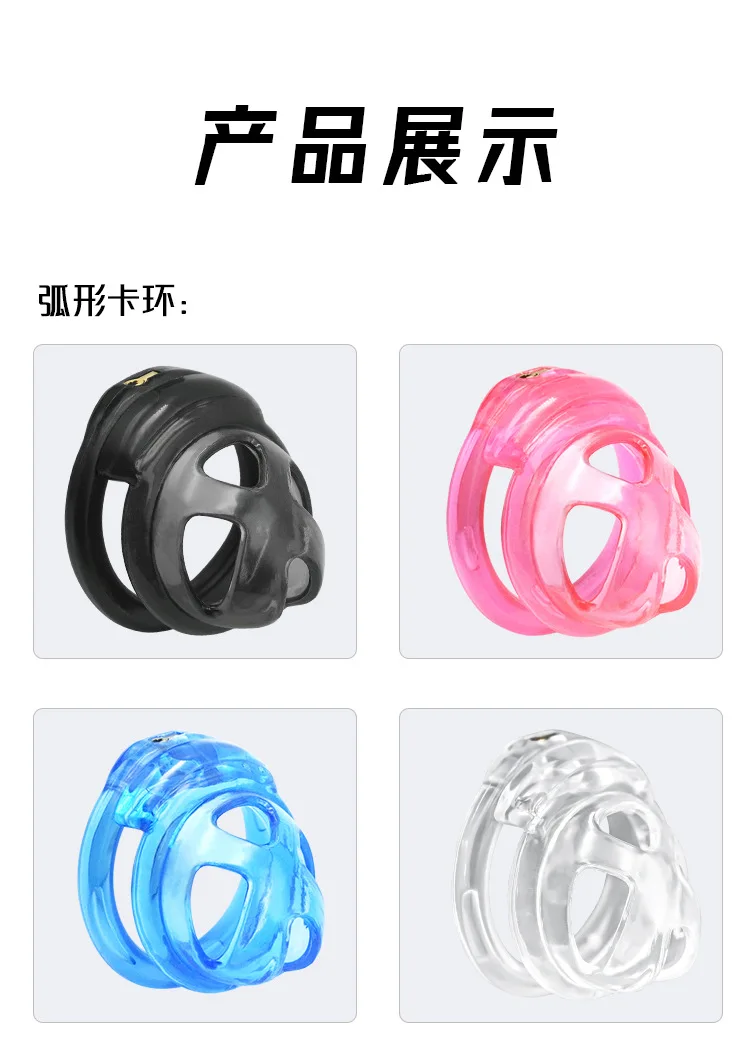 New Men's Viper X-Silicone Chastity Cage Cross-CB Chastity Lock Sissy BDSM Abstinence Device Gay Sex Toy for Men Sex Toi for Man