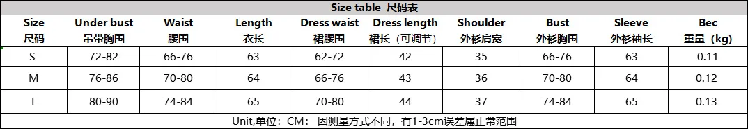 Elastic Mesh Perspective Contrasting Color Outer Cover With Long Sleeves And Camisole Jumpsuit Thin Yarn Bodysuits Women's FPL5