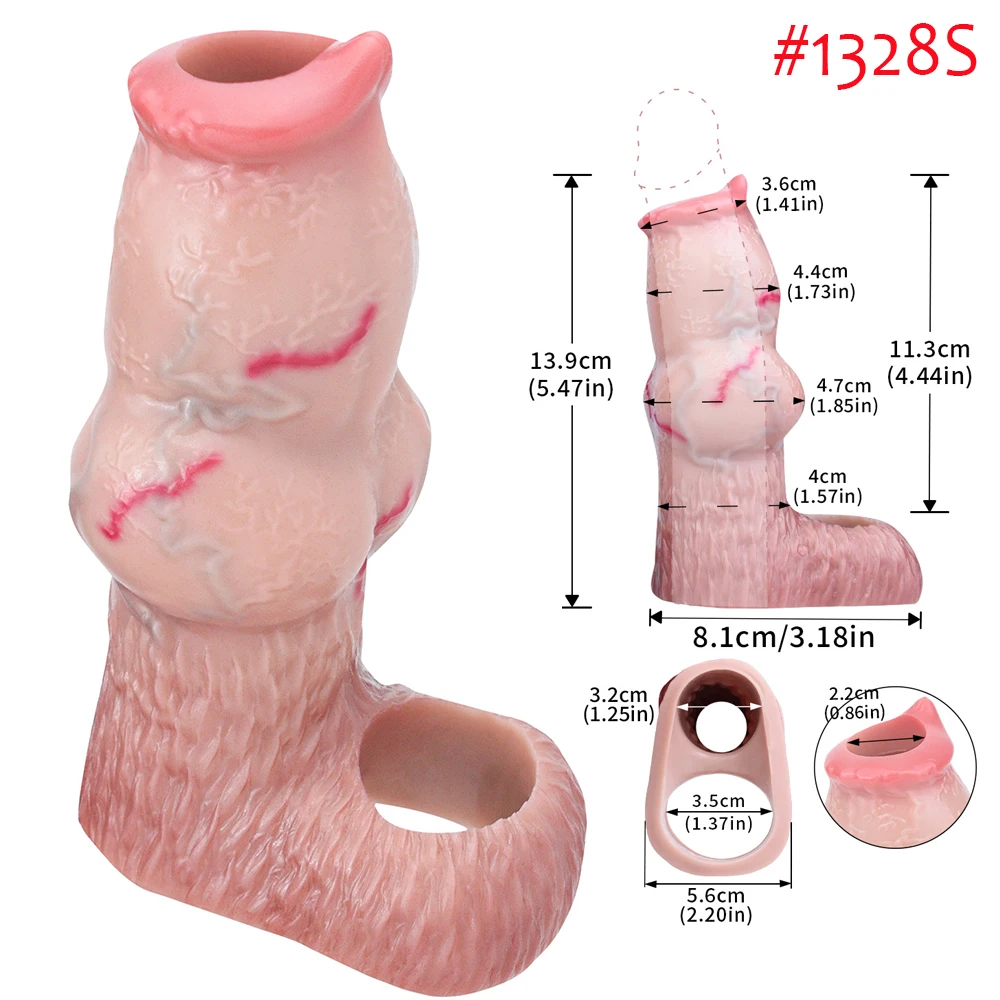1328S Open Head