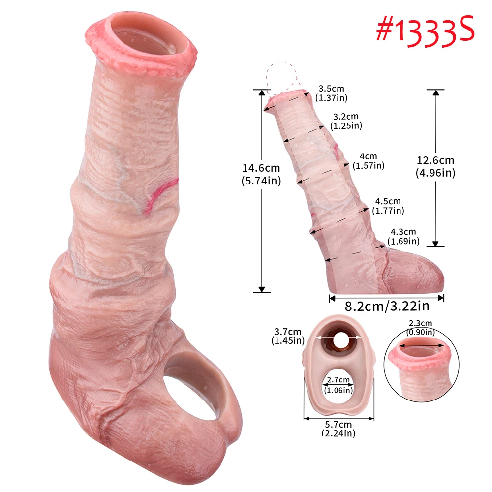 1333S Open Head