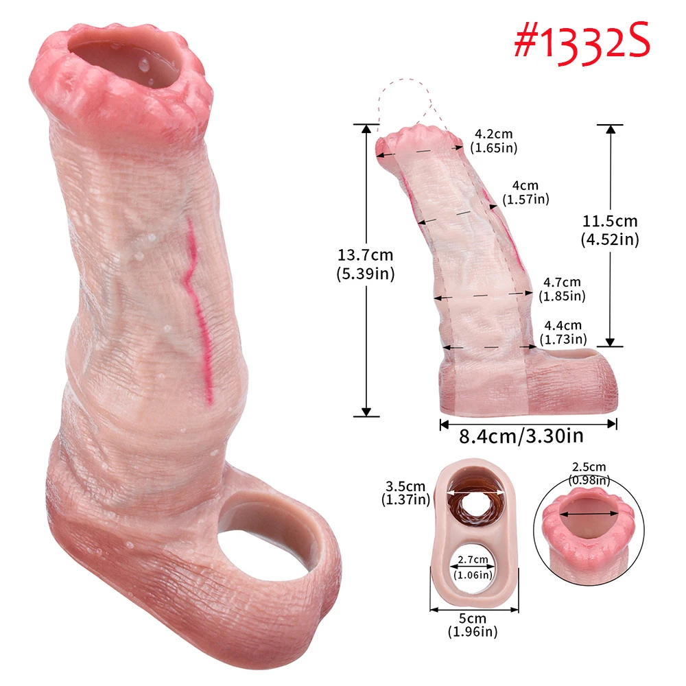 1332S Open Head