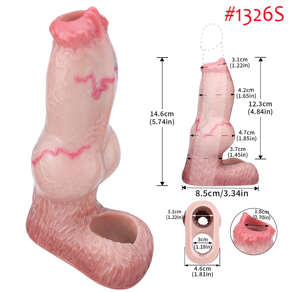 1326S Open Head