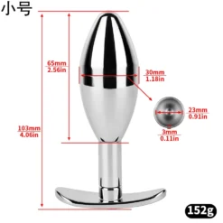 Plug anal FRRK tamanho P com 30 mm de diâmetro